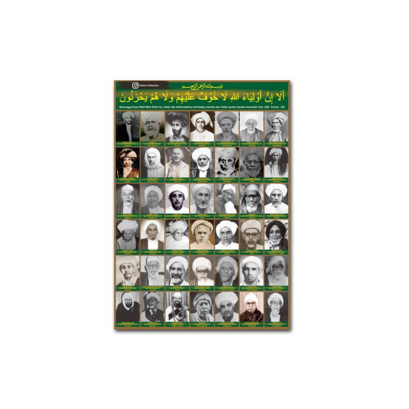 

POSTER KUMPULAN HABIB (03) UK.A3+ SUDAH DI LAMINATING