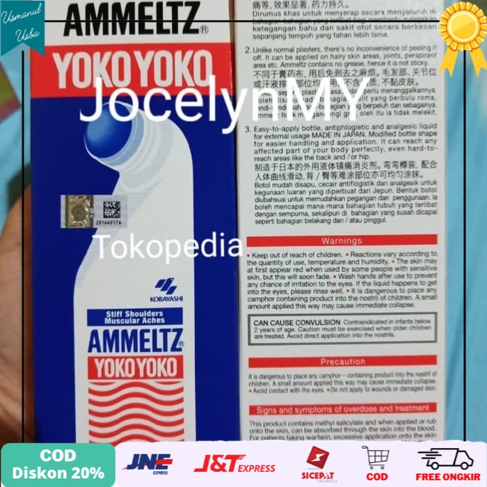 

❤COD❤ YOKOYOKO AMMELTZ 82 ML UNTUK REMATIK, NYERI SENDI IMPORT / YOKO JAPAN