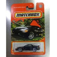 1994 Mitsubishi 3000GT Matchbox