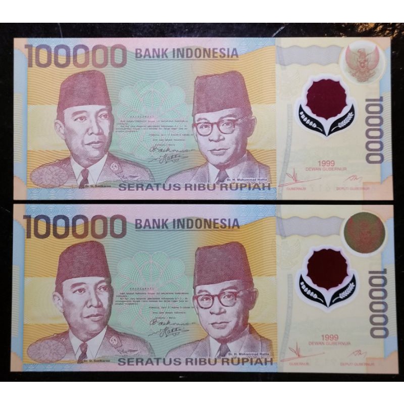 uang kuno indonesia 100rb soekarno hatta 1999 UNC