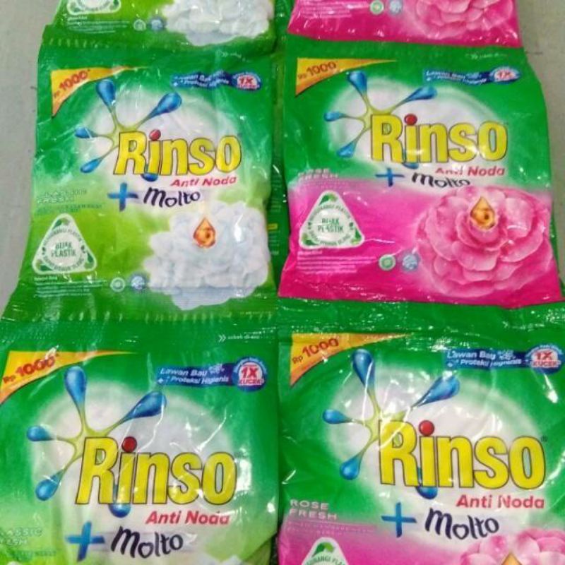 Rinso renceng