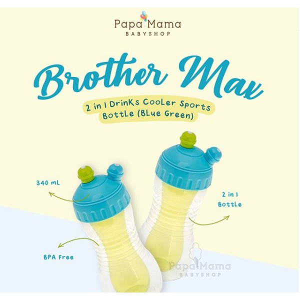 Brother Max 2 in 1 Drinks Cooler Sports Bottle - Blue Green