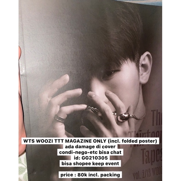 woozi ttt magazine only [booked]