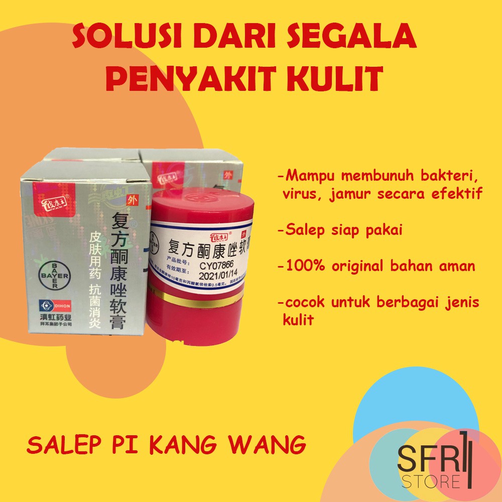 SALEP PI KANG WANG PIKANGWANG ORIGINAL PKW KL HL PI KANG SHUANG OBAT CREAM GATAL PANU PADAS KURAP ORIGINAL