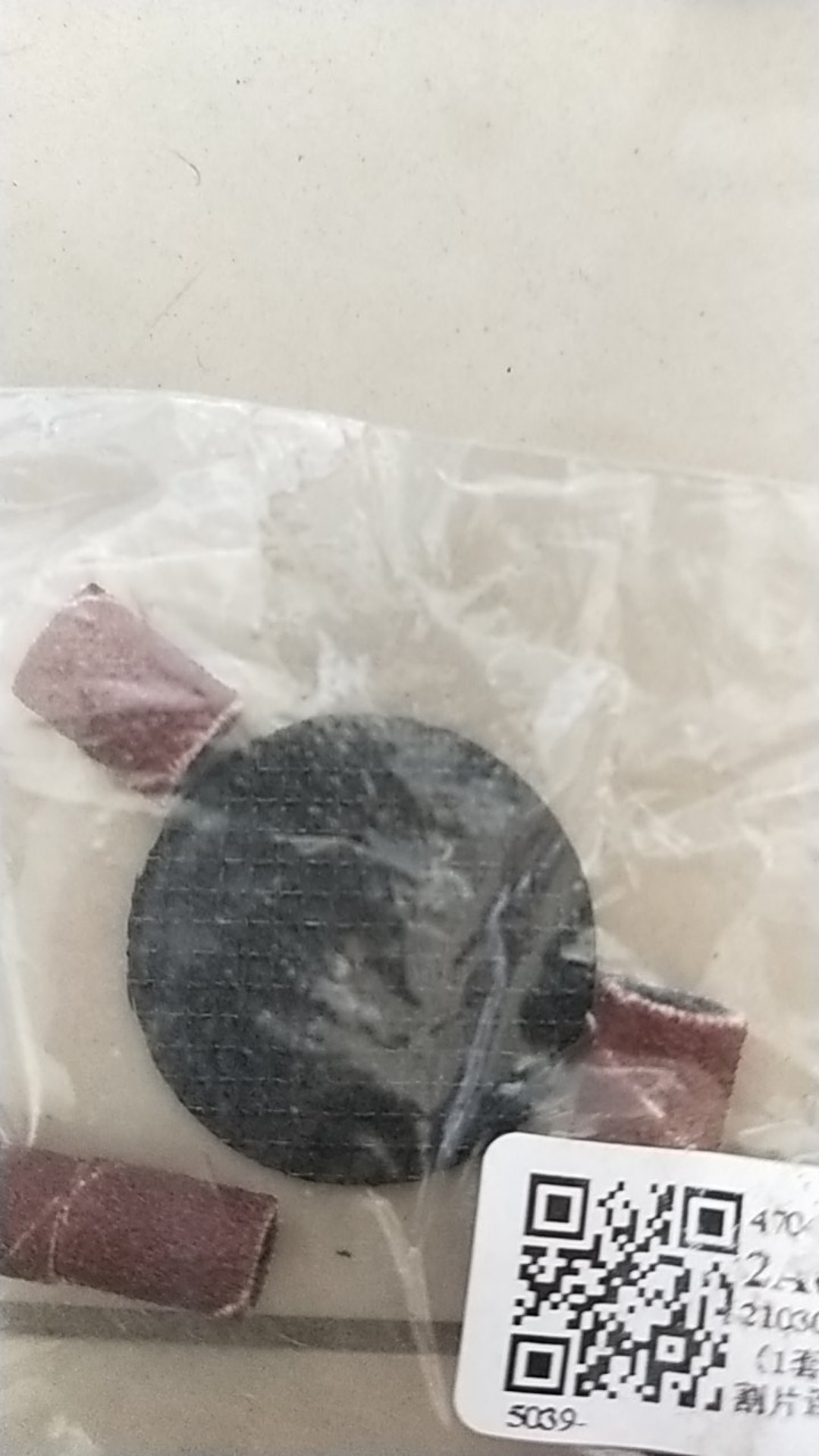 Mata Gergaji Gerinda Potong Mini Grinder 32mm