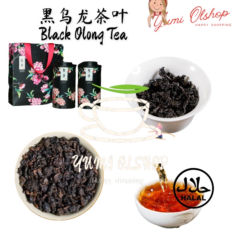 Chinese Tea Variasi Rasa中国茶叶 / Chinese Tea Premium / Wu Long Cha / Jasmine/ Red Tea/ Green Tea dll