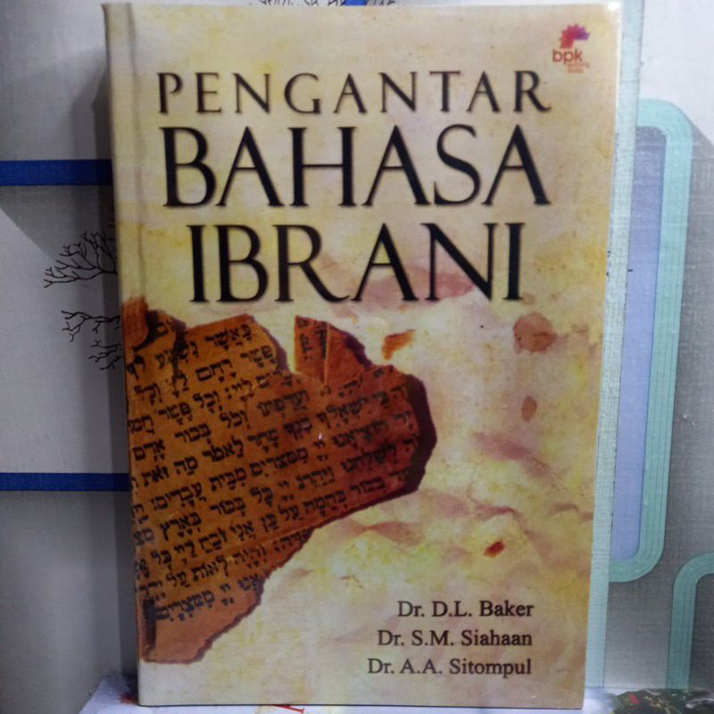 Jual Pengantar Bahasa Ibrani Dr. D.L. Baker | Shopee Indonesia