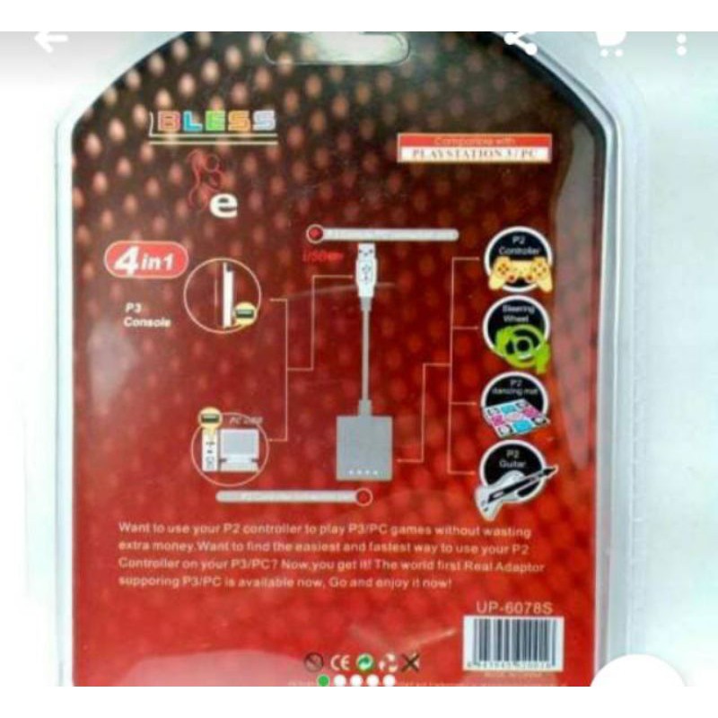 Converter single