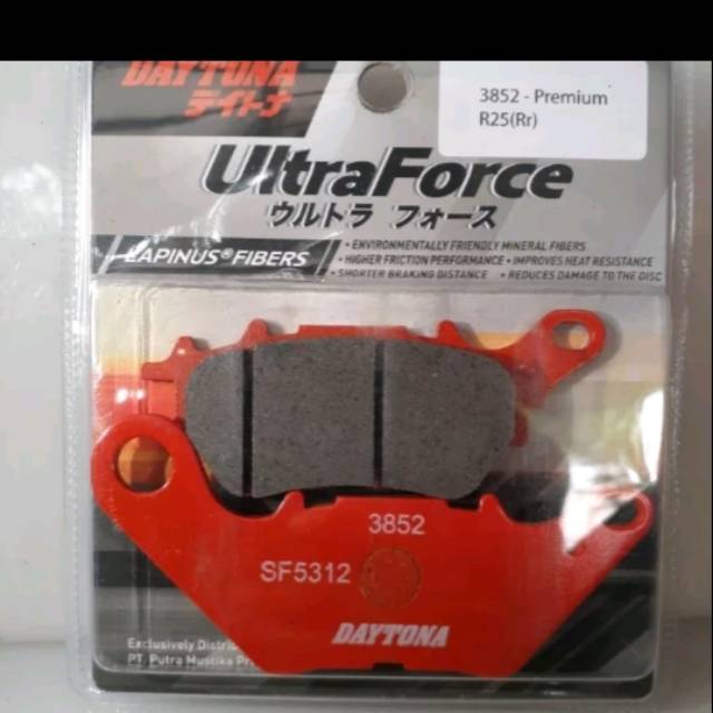 Diskpad kampas rem cakram belakang R25. R 25 ultraforce daytona