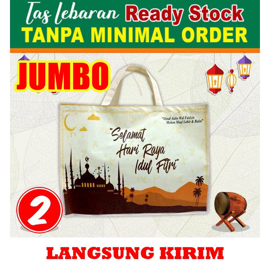 

Tas Bingkisan Lebaran Tas Parcel Hari Raya Idul Fitri