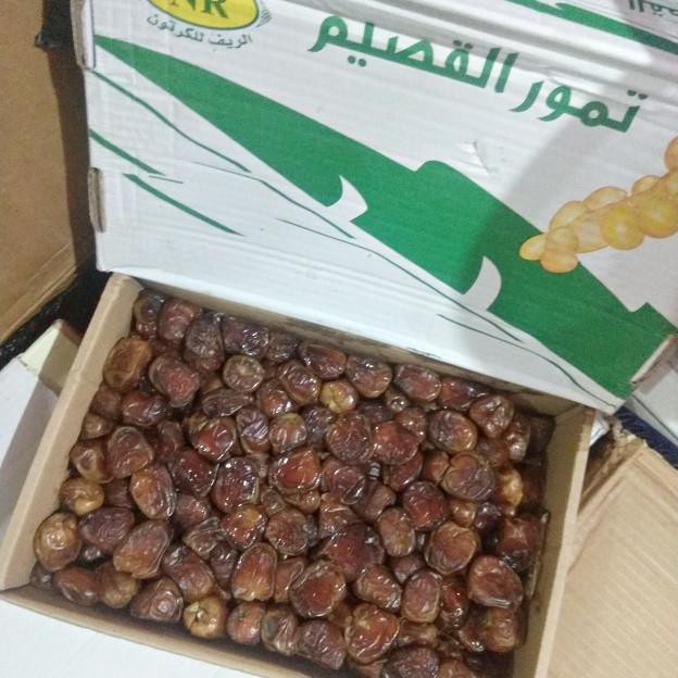 

Es625 Kurma Sukari Basah 1 Kg Cucuningwai