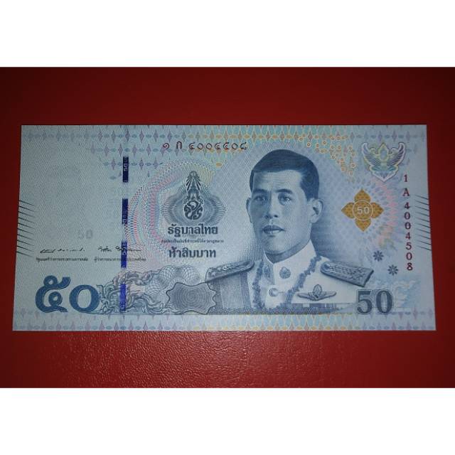 Uang Asing Thailand 50 Baht