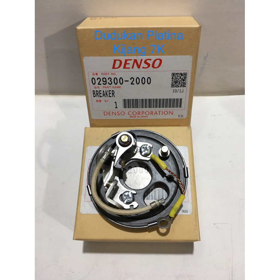 Dudukan Platina Kijang Kapsul 7K Original Denso