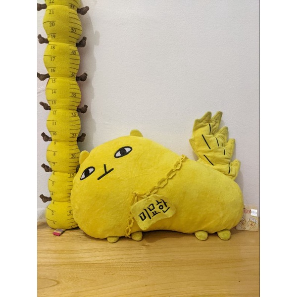 Boneka Myohan / Mimyohan Variety Show Korea New Journey To The West (NJTTW)