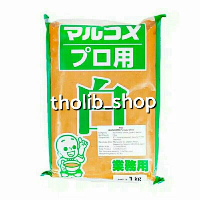 

marukome puroyou shiro miso 1 kg miso japan product import japan