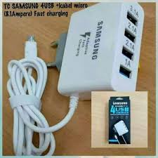 CHARGER BRANDED 4 USB 5IN1