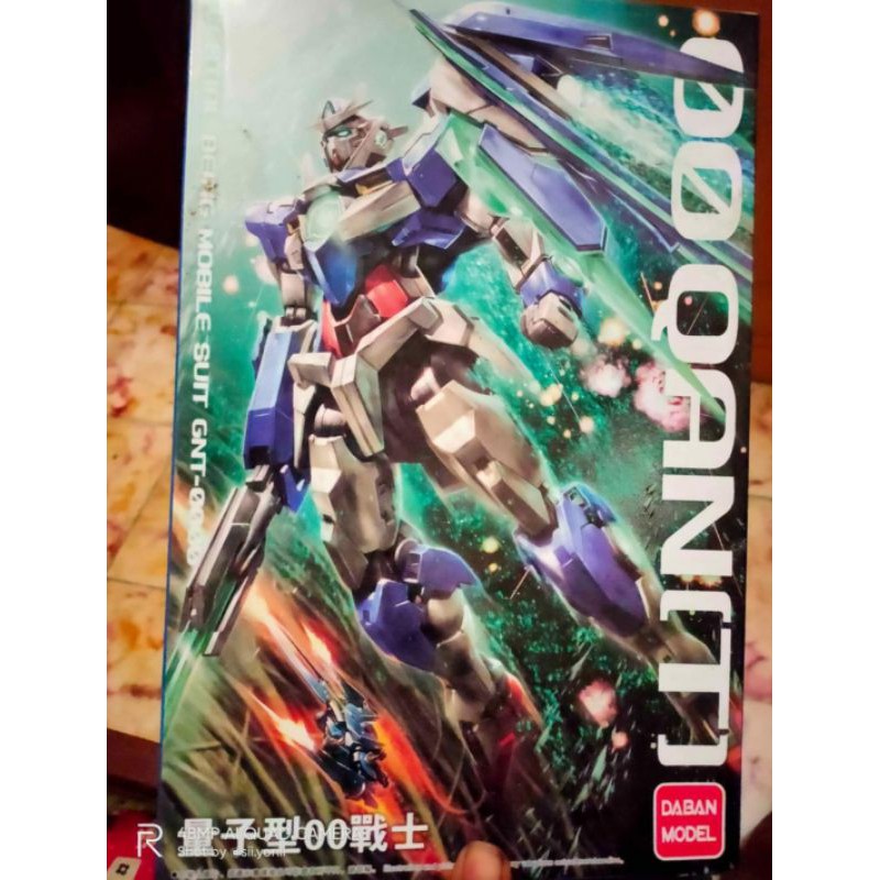 MG 00Qant Daban Model