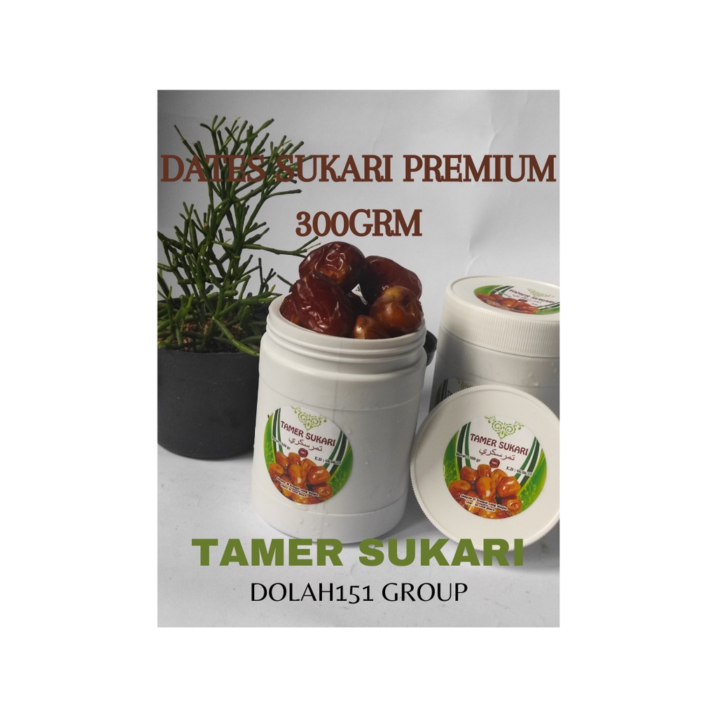 

DATES SUKARI ALQOSSIM bs kurma sukari premium 300gr