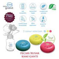 LITTLE GIANT - NOVA ELECTRICAL BREAST PUMP LG6938 / POMPA ASI ELEKTRIK