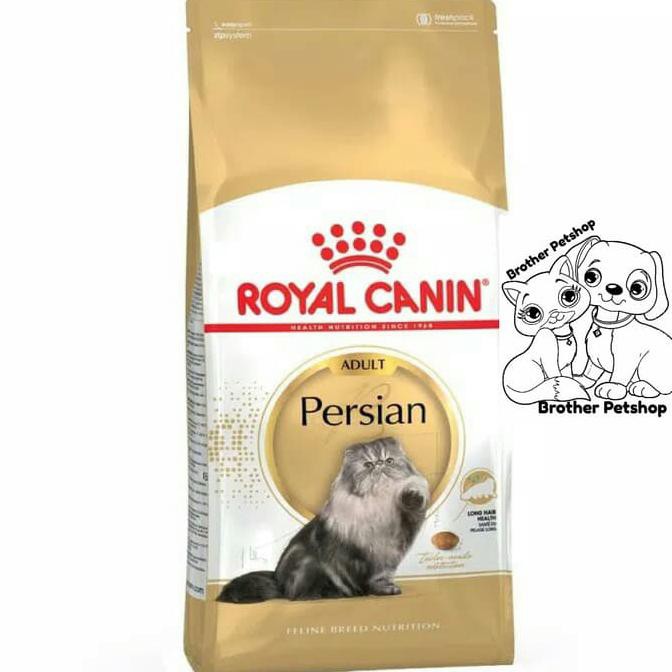 Terlengkap-Store Royal Canin Persian Adult 2Kg - Royal Canin Adult Persian 2 Kg