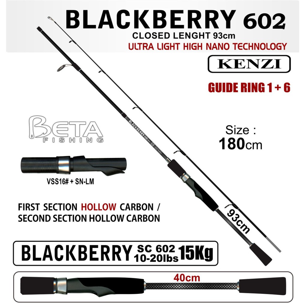 ROD JORAN KENZI BLACK BERRY 10-20 LB