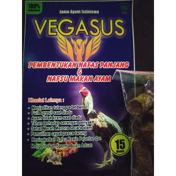 VEGASUS Nafsu Makan Ayam