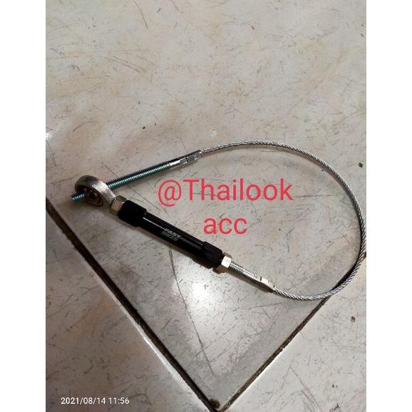 Seling Rem Tali Kawat Seling Rem Underbone Underbon Tromol Kawat Seling Rem Belakang