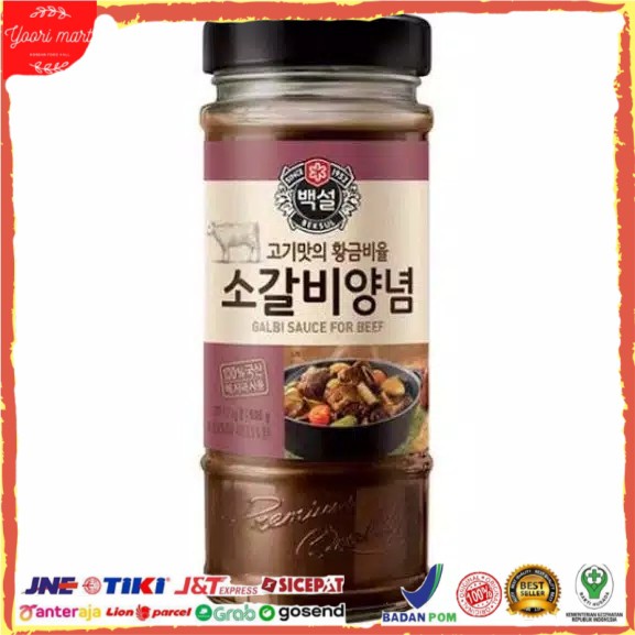 

Kualitas Terbaik - Beksul Bumbu Galbi Bbq Maridade Korea / Sauce Saus Panggang