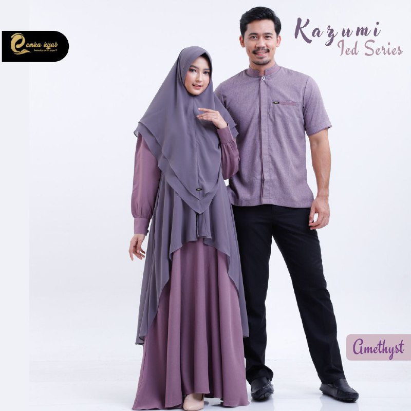 Koko Dad Pendek Kazumi Ied Series by Emka Hijab - Sarimbit Keluarga Teraru 2022