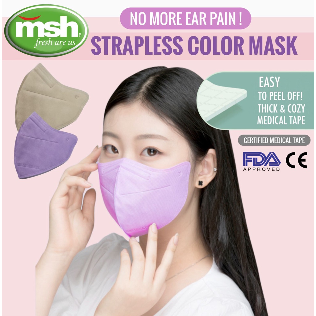 Masker Tanpa Tali Korean Style min. order 5