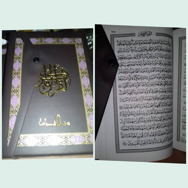 Al quran pojok menara kudus besar