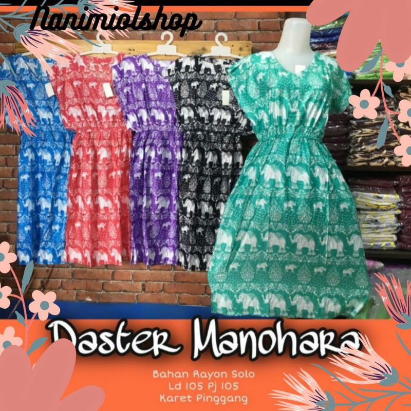 DASTER KEKINIAN / BAJU DASTER KEKINIAN / DASTER MANOHARA / DASTER MANOHARA PENDEK