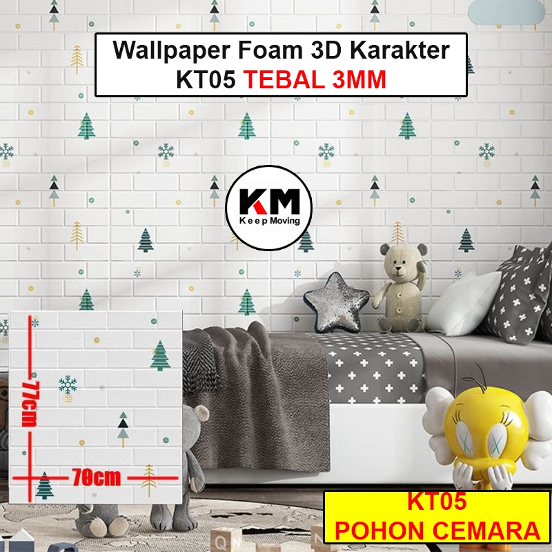 KM Wallpaper Foam 3D Stiker Dinding Karakter Anak Wall Paper Anak-Anak Sticker KT05 Pohon Cemara