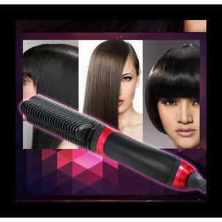 HARGA DISKON MURAH FLASH SALE ASL908 CATOK SISIR PELURUS HARGA DISKON MURAH FLASH SALE ASL908 CATOK SISIR PELURUS