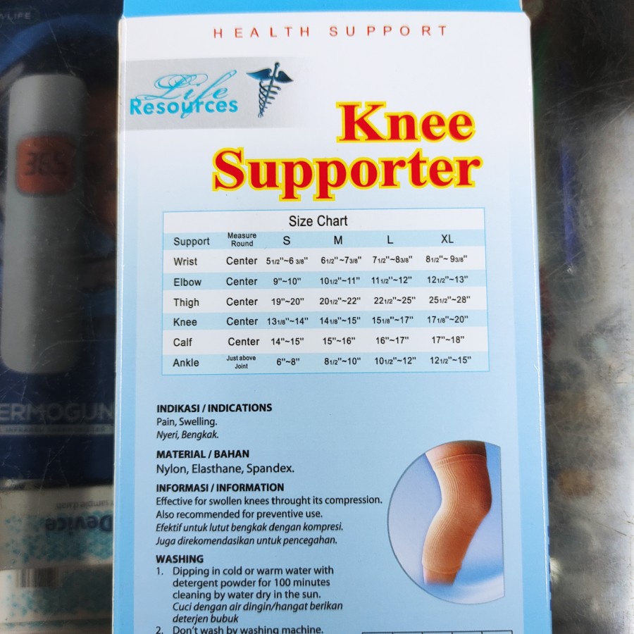 Life Resources - Knee Support / Decker Karet Pelindung Lutut - Reg KEMENKES RI