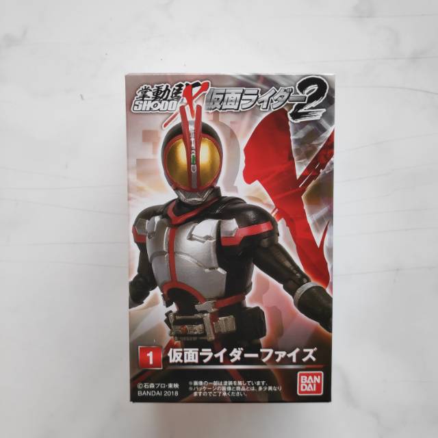 Shodo X Kamen Rider Faiz 555