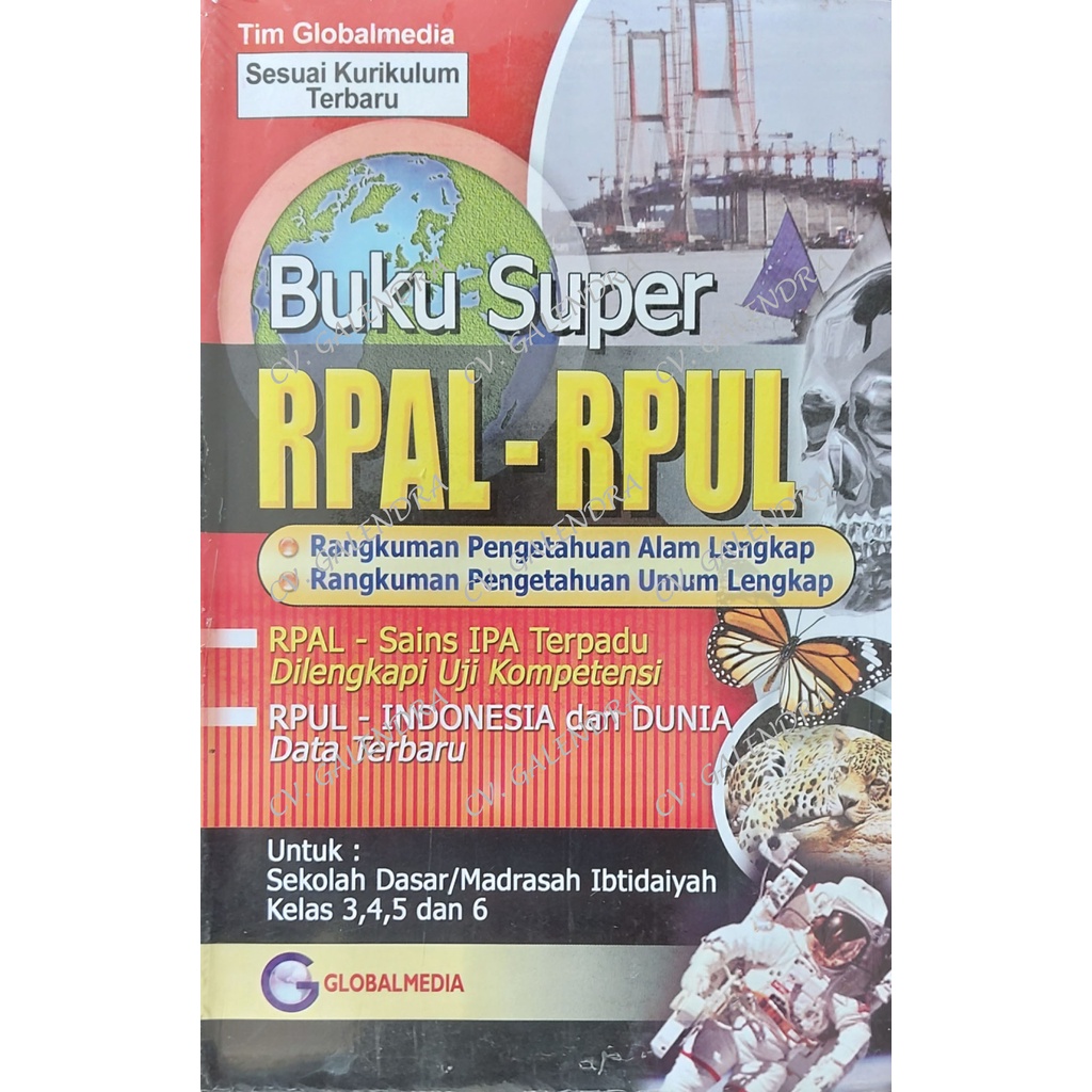 RPAL - RPUL