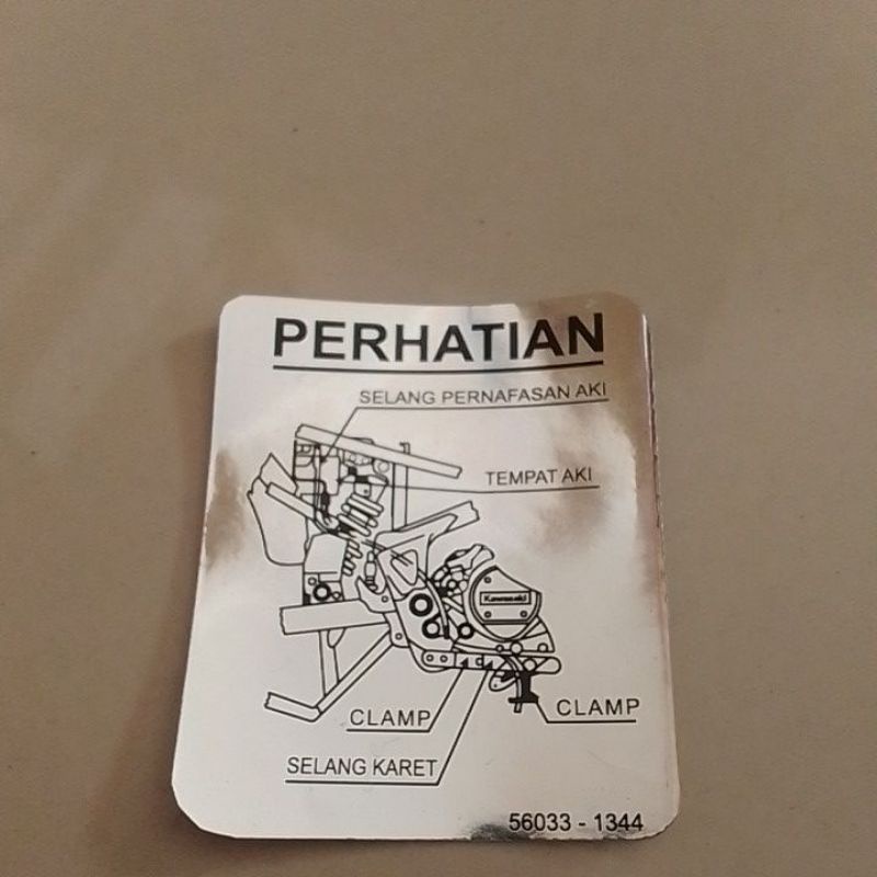 

STIKER PERHATIAN AKI BATTERY NINJA RR OLD NEW