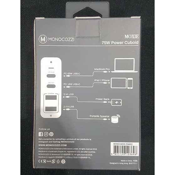 MONOCOZZI Moxie 75W Power Cuboid PD Fast Charging Original 100%