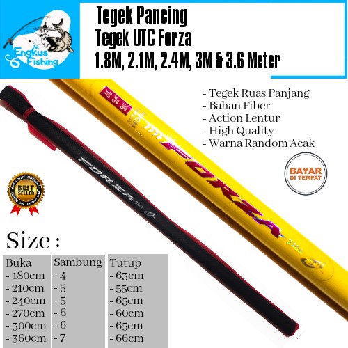 Tegek Pancing UTC Forza 180cm - 360cm (Murah) High Quality - Engkus Fishing