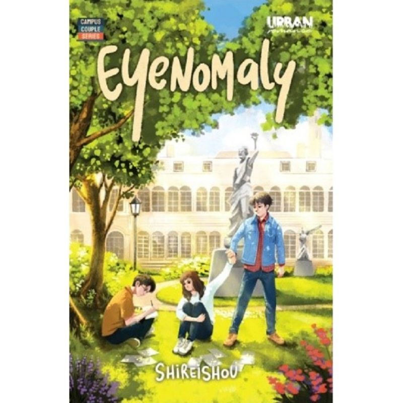 

CAMPUS COUPLE SERIES: EYENOMALY