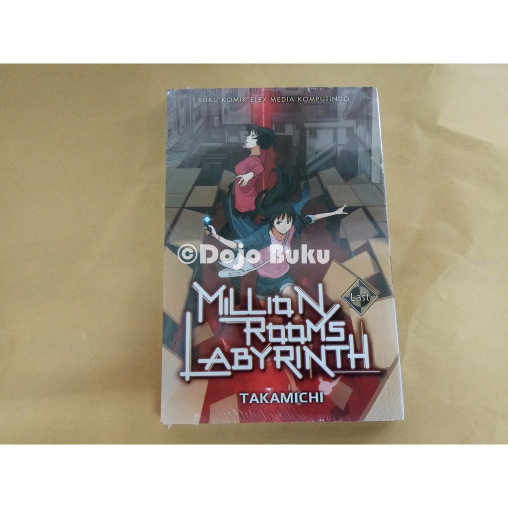 Komik Seri : Million Rooms Labyrinth Fist - Last ( Takamichi )
