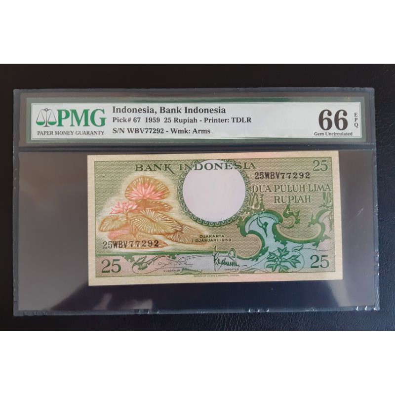 uang kuno 25 rp 1959 PMG 66 EPQ
