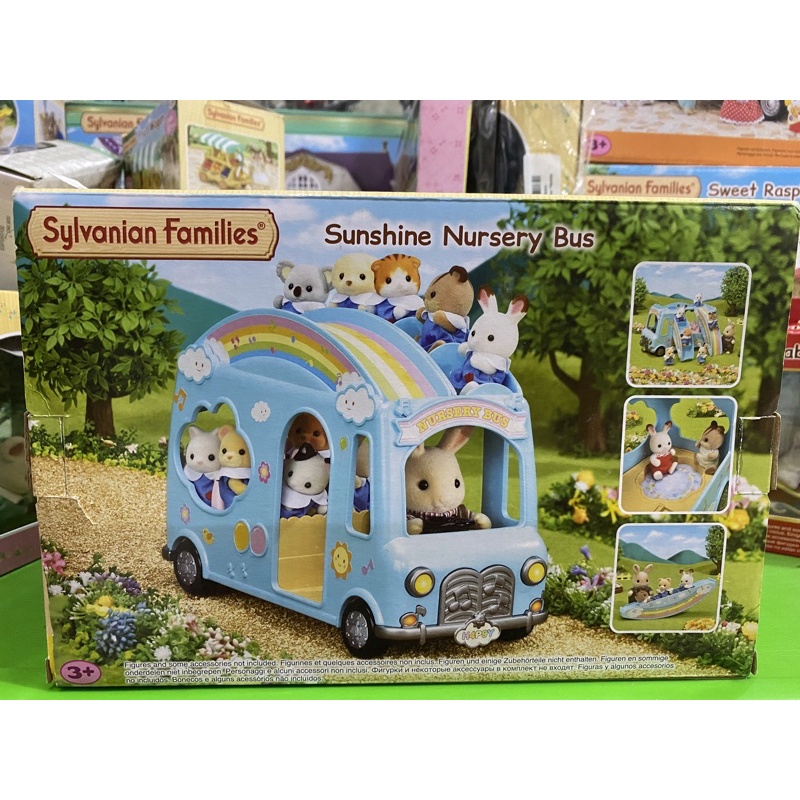 PRELOVED SYLVANIAN FAMILIES NURSERY BUS