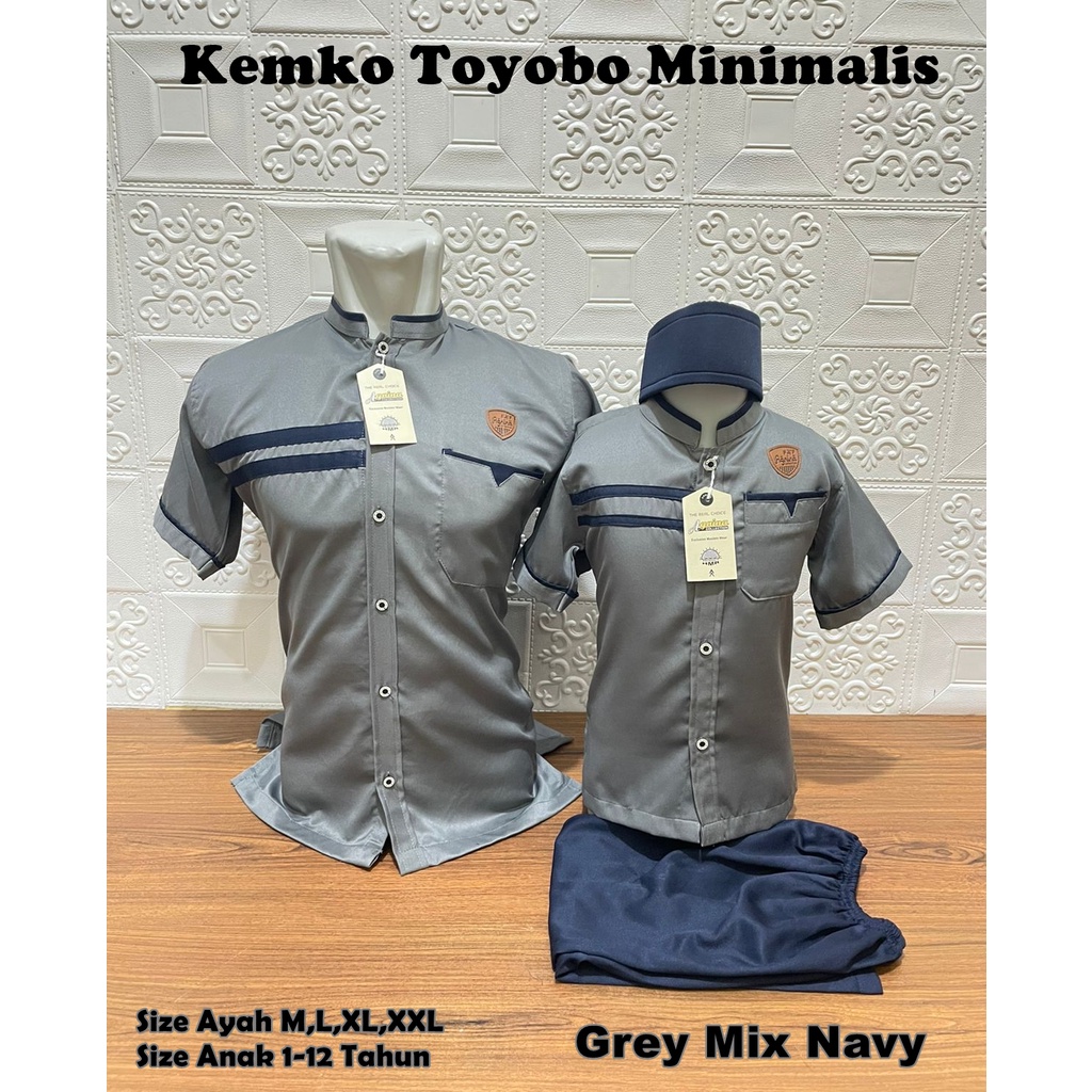 Kemko Couple Koko Anak dan Ayah Model Minimalis by Agnina