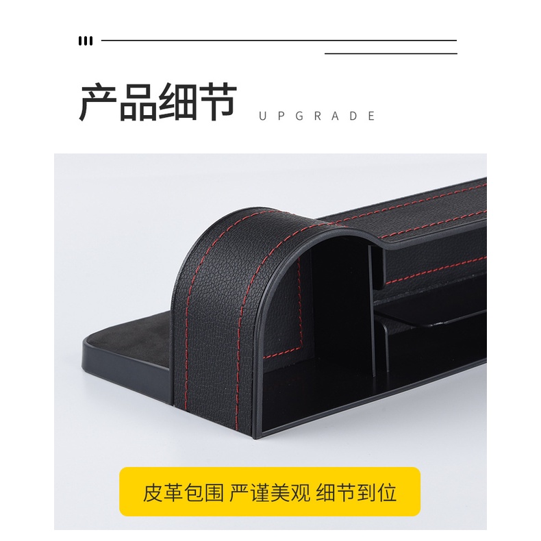 Car Seat Gap Organizer Universal Leather/Kotak penyimpanan celah mobil/Car Gap Storage Box