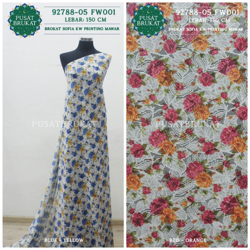 bahan kain brukat brokat putih merah orange 2 meter