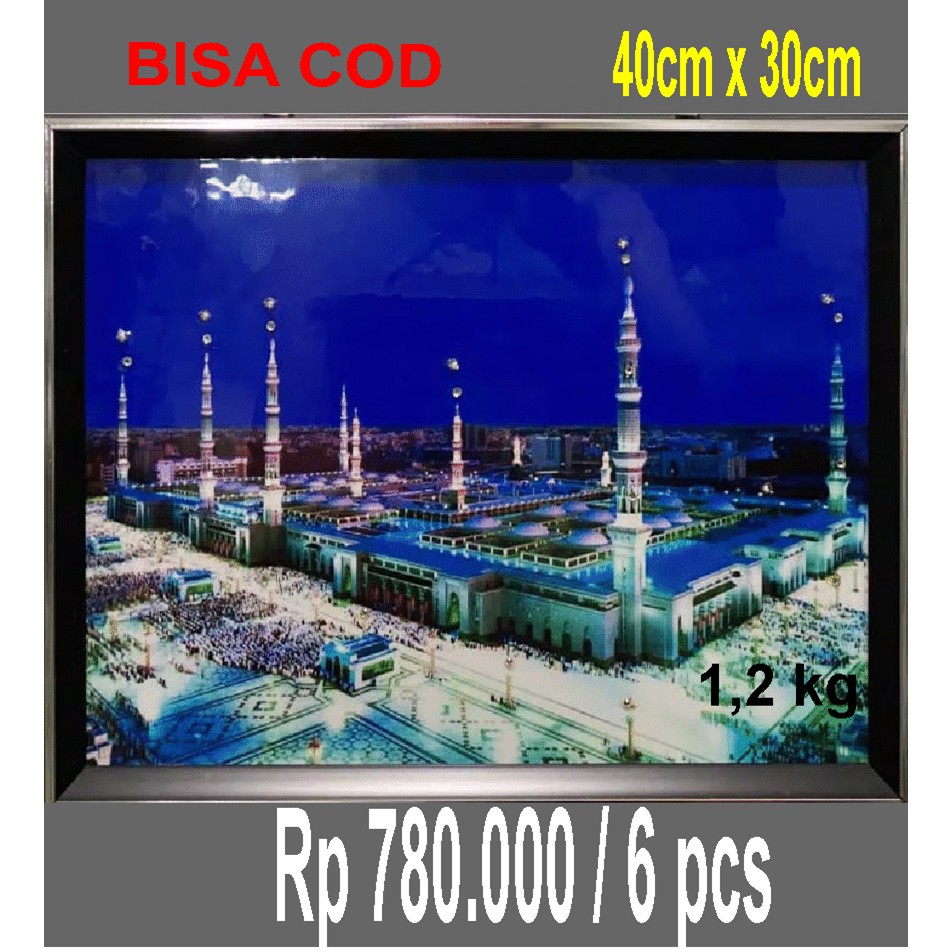 HIASAN PAJANGAN DINDING MEKAH MADINAH LED .30X40 CM