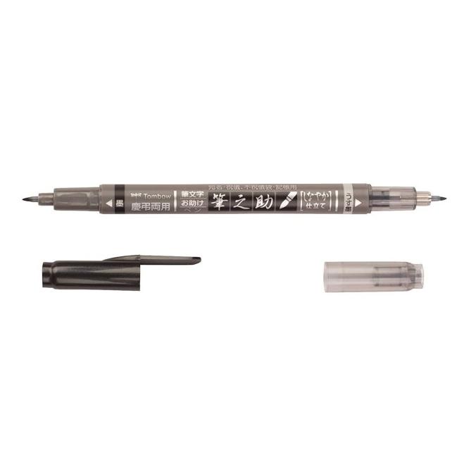 

[[COD]] Tombow Fudenosuke Twin Tip - Dual Brush Pen - Black n grey NEW Kode 934