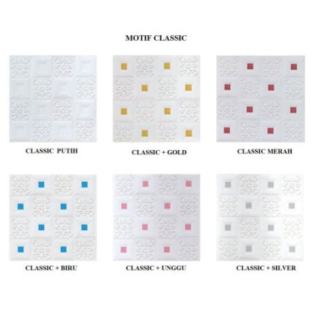 FAYES Wallpaper Dinding Foam 3D 70 x 39 CM Motif Unik Waterproof / walpaper dinding U96 / U137 / U138 / U139-2